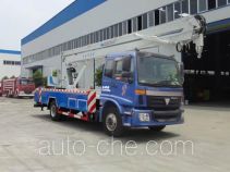 Hongyu (Hubei) HYS5120JGKB aerial work platform truck