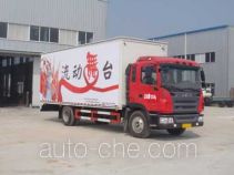 Hongyu (Hubei) HYS5120XWT mobile stage van truck