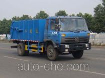 Hongyu (Hubei) HYS5120ZLJ garbage truck
