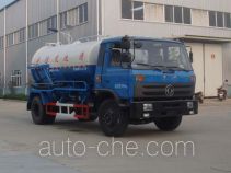 Hongyu (Hubei) HYS5160GQWE sewer flusher and suction truck