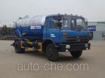Hongyu (Hubei) HYS5160GXWE sewage suction truck