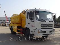 Hongyu (Hubei) HYS5162GQXE5 sewer flusher truck