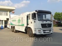 Hongyu (Hubei) HYS5250TDYE5 dust suppression truck