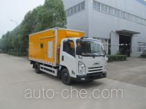 Hongyu (Henan) HYZ5040XDY power supply truck