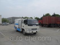 Hongyu (Henan) HYZ5071TDY dust suppression truck