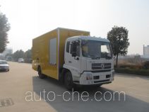 Hongyu (Henan) HYZ5120XDY мобильная электростанция на базе автомобиля