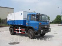 Hongyu (Henan) HYZ5160ZLJ dump sealed garbage truck