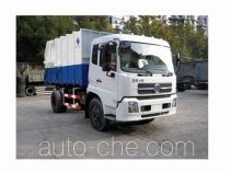 Hongyu (Henan) HYZ5163ZLJ dump garbage truck