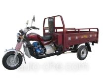Hongzhou HZ175ZH-A cargo moto three-wheeler