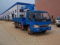 Feitao HZC5080JSQK truck mounted loader crane