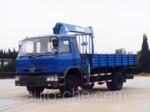 Feitao HZC5125JSQ truck mounted loader crane