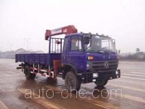 Feitao HZC5122JSQB truck mounted loader crane