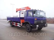 Feitao HZC5122JSQK truck mounted loader crane