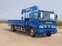 Feitao HZC5124JSQ truck mounted loader crane