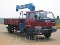 Feitao HZC5126JSQ truck mounted loader crane