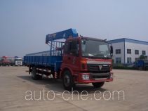 Feitao HZC5160JSQK truck mounted loader crane
