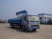 Feitao HZC5161JSQK truck mounted loader crane
