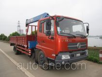 Feitao HZC5166JSQK truck mounted loader crane