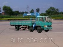 Feitao HZC5170JSQ truck mounted loader crane