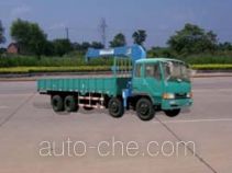 Feitao HZC5240JSQ truck mounted loader crane