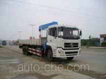 Feitao HZC5250JSQK truck mounted loader crane
