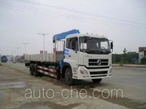 Feitao HZC5250JSQK грузовик с краном-манипулятором (КМУ)