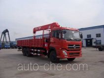 Feitao HZC5250JSQS truck mounted loader crane