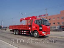Feitao HZC5251JSQS truck mounted loader crane