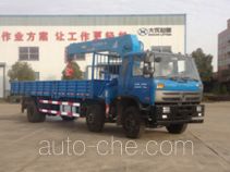 Feitao HZC5252JSQEQ truck mounted loader crane