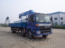 Feitao HZC5253JSQK truck mounted loader crane