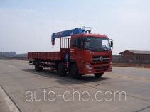 Feitao HZC5253JSQS truck mounted loader crane