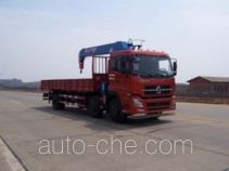 Feitao HZC5253JSQS truck mounted loader crane
