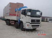 Feitao HZC5311JSQK truck mounted loader crane