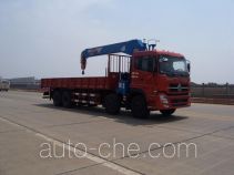 Feitao HZC5311JSQS truck mounted loader crane
