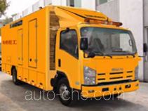 Dongfang HZK5090TDY repair truck