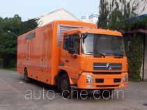 Dongfang HZK5161XQX engineering rescue works vehicle