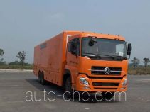 Dongfang HZK5231XDY power supply truck