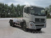 Hasheng Huazhou HZT5250ZKX detachable body truck