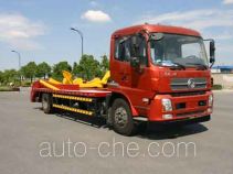 Hongzhou HZZ5160ZBG tank transport truck