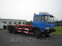Hongzhou HZZ5250ZXX detachable body garbage truck