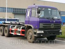 Hongzhou HZZ5251ZXX detachable body garbage truck