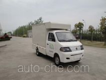 Dafudi JAX5020XSHBEVF120LB15M3X1 electric mobile shop