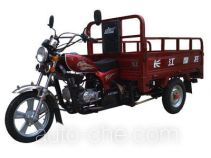 Jincheng JC110ZH cargo moto three-wheeler