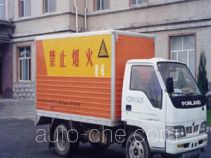 Jiancheng JC5031XQY explosives transport truck