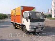 Jiancheng JC5041XQYCA грузовой автомобиль для перевозки взрывчатых веществ
