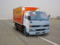 Jiancheng JC5042XQYJX грузовой автомобиль для перевозки взрывчатых веществ