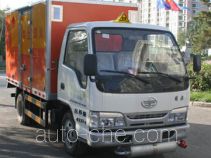 Jiancheng JC5043XQYCA explosives transport truck