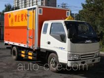 Jiancheng JC5051XQYJX грузовой автомобиль для перевозки взрывчатых веществ