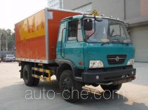Jiancheng JC5090XQYEQ explosives transport truck