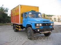 Jiancheng JC5103XQYE грузовой автомобиль для перевозки взрывчатых веществ